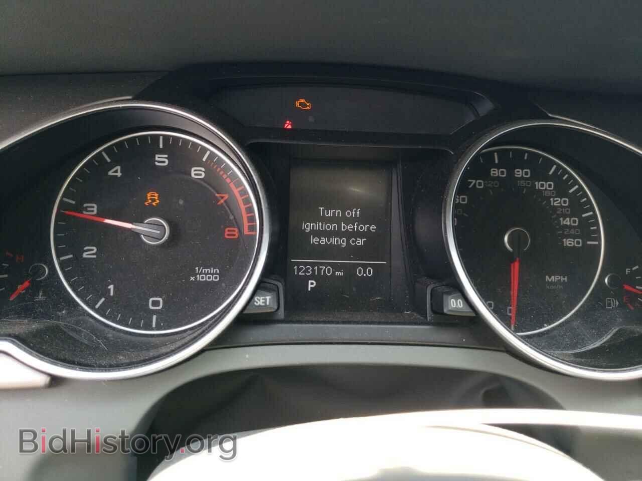 2014 AUDI A5 - VIN: WAUCFAFR5EA007497 - Photo 8