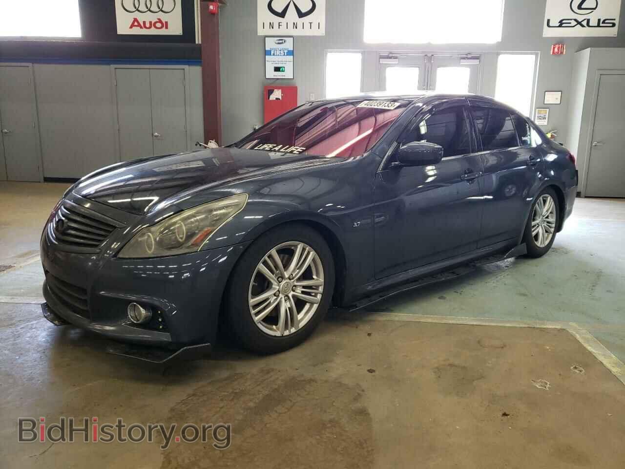 Photo JN1CV6AR5CM676216 - INFINITI G37 2012