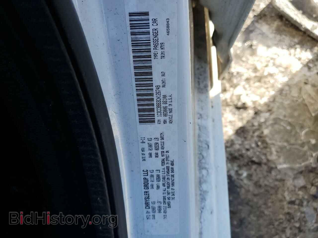 2012 CHRYSLER 200 - VIN: 1C3CCBBB3CN126749 - Фото 13