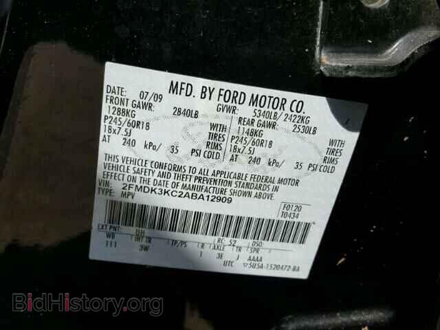 2010 FORD EDGE - VIN: 2FMDK3KC2ABA12909 - Фото 10