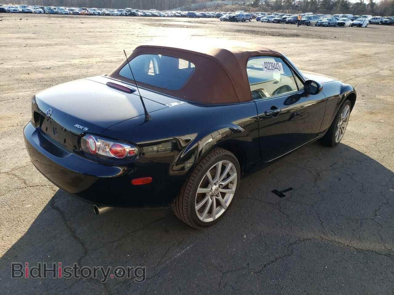 2008 MAZDA MX5 - VIN: JM1NC25F580150591 - Фото 3