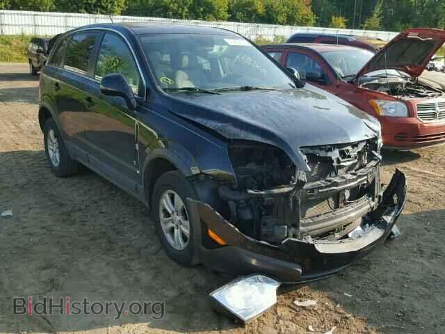 Фотография 3GSCL33P19S526534 - SATURN VUE 2009