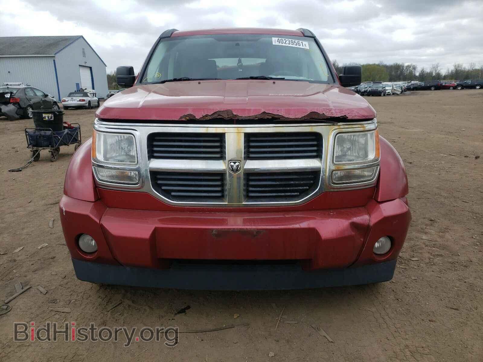 2008 DODGE NITRO - VIN: 1D8GU28K68W245545 - Фото 9