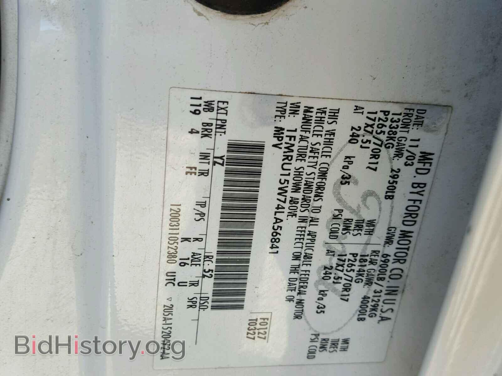 2004 FORD EXPEDITION - VIN: 1FMRU15W74LA56841 - Photo 10