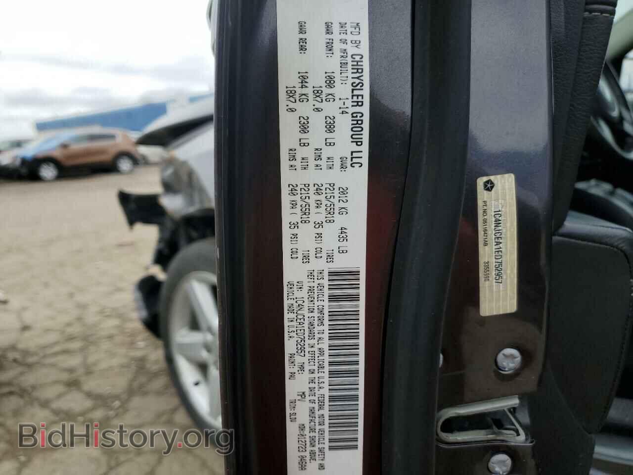 2014 JEEP COMPASS - VIN: 1C4NJCEA1ED752957 - Photo 13