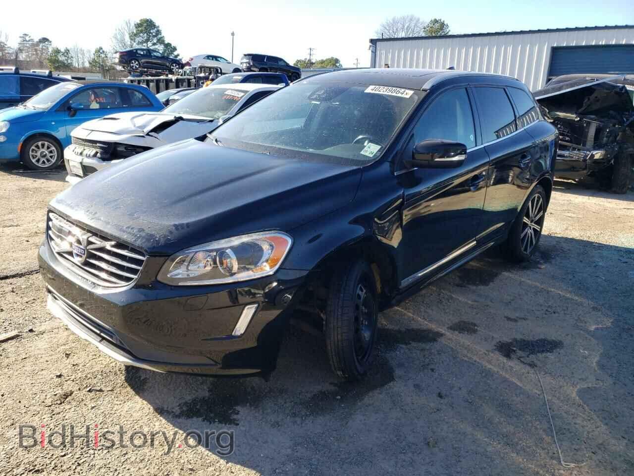 Фотография YV449MDM9F2740880 - VOLVO XC60 2015