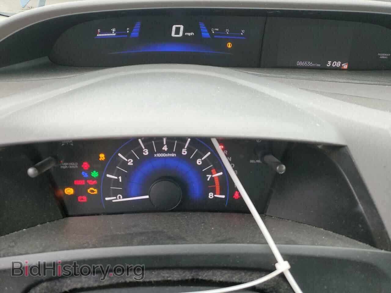 2012 HONDA CIVIC - VIN: 19XFB2F58CE320701 - Фото 9