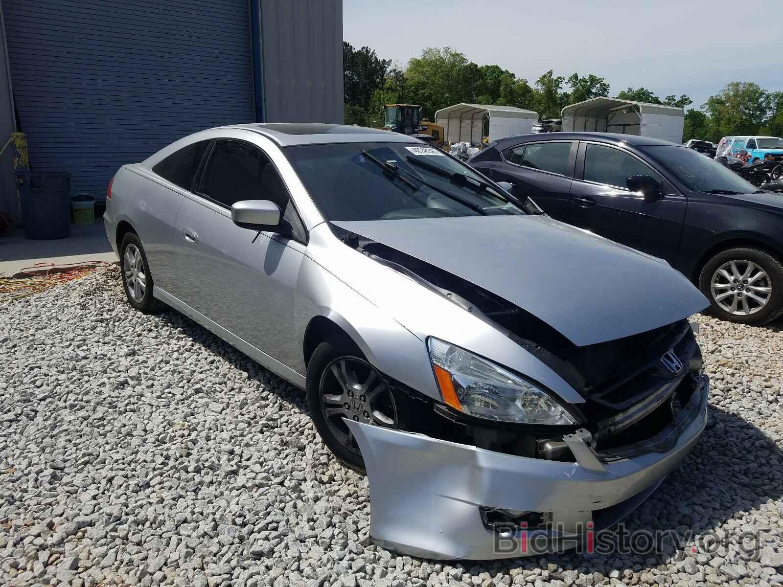 Photo 1HGCM72727A019661 - HONDA ACCORD 2007