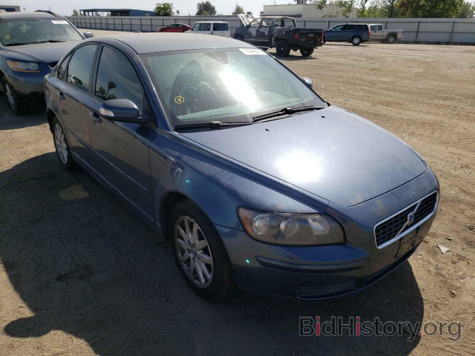 Photo YV1MS382582369790 - VOLVO S40 2008