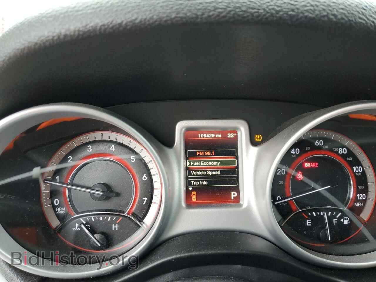 2017 DODGE JOURNEY - VIN: 3C4PDCAB1HT709717 - Фото 9