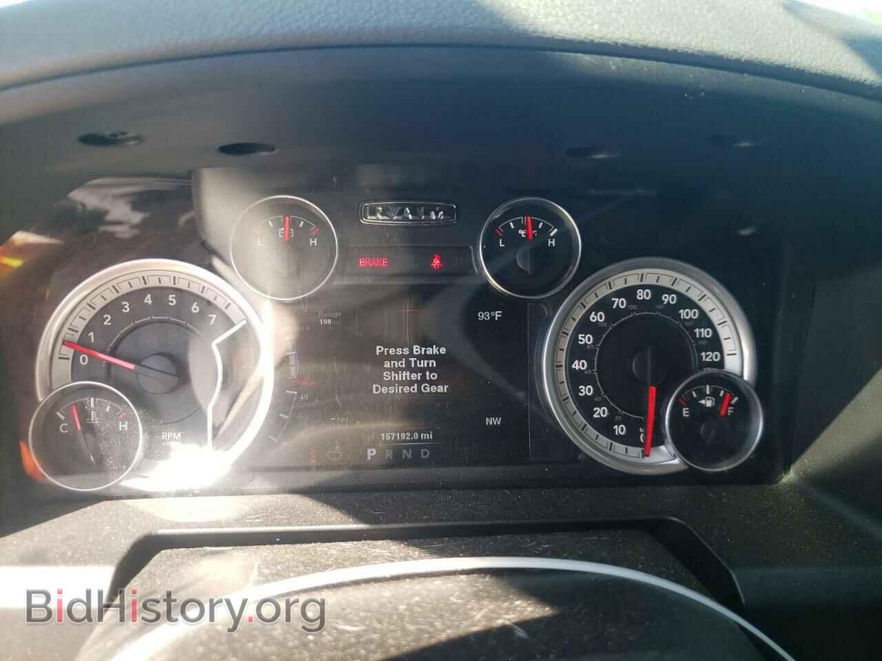 2013 RAM 1500 - VIN: 1C6RR7TT3DS719000 - Фото 8