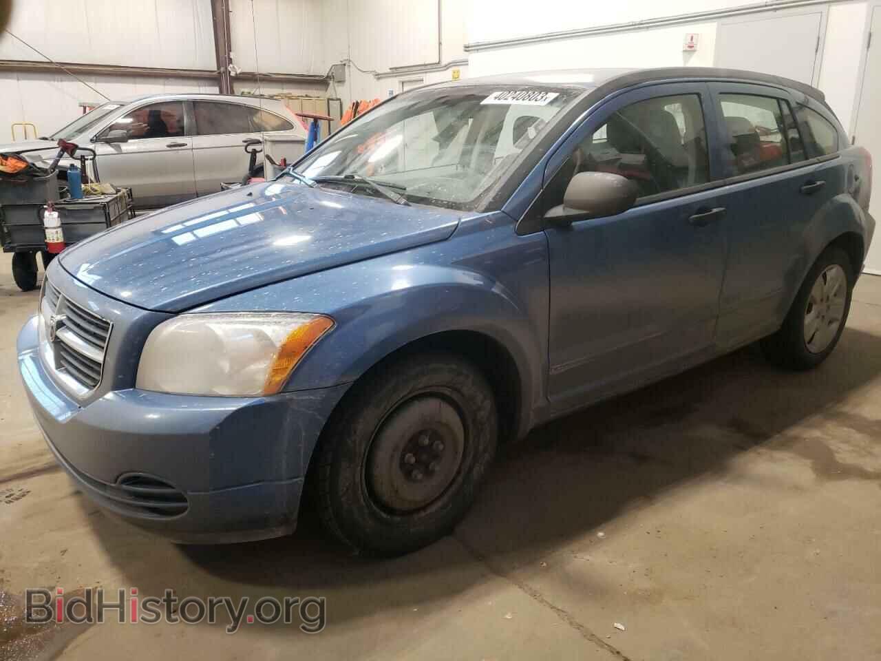 Фотография 1B3HB48B47D578231 - DODGE CALIBER 2007