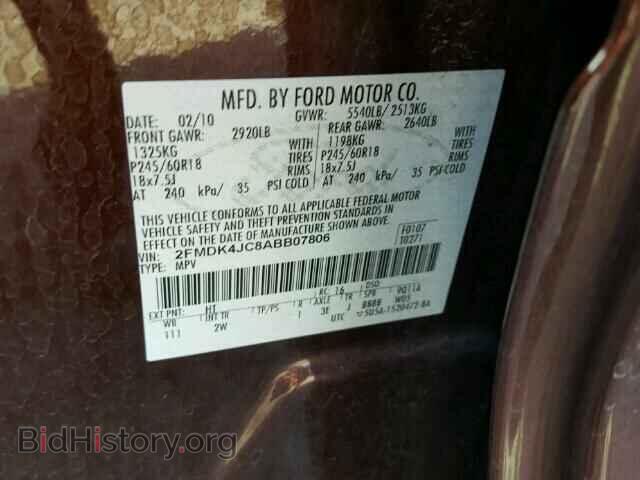 2010 FORD EDGE - VIN: 2FMDK4JC8ABB07806 - Фото 10
