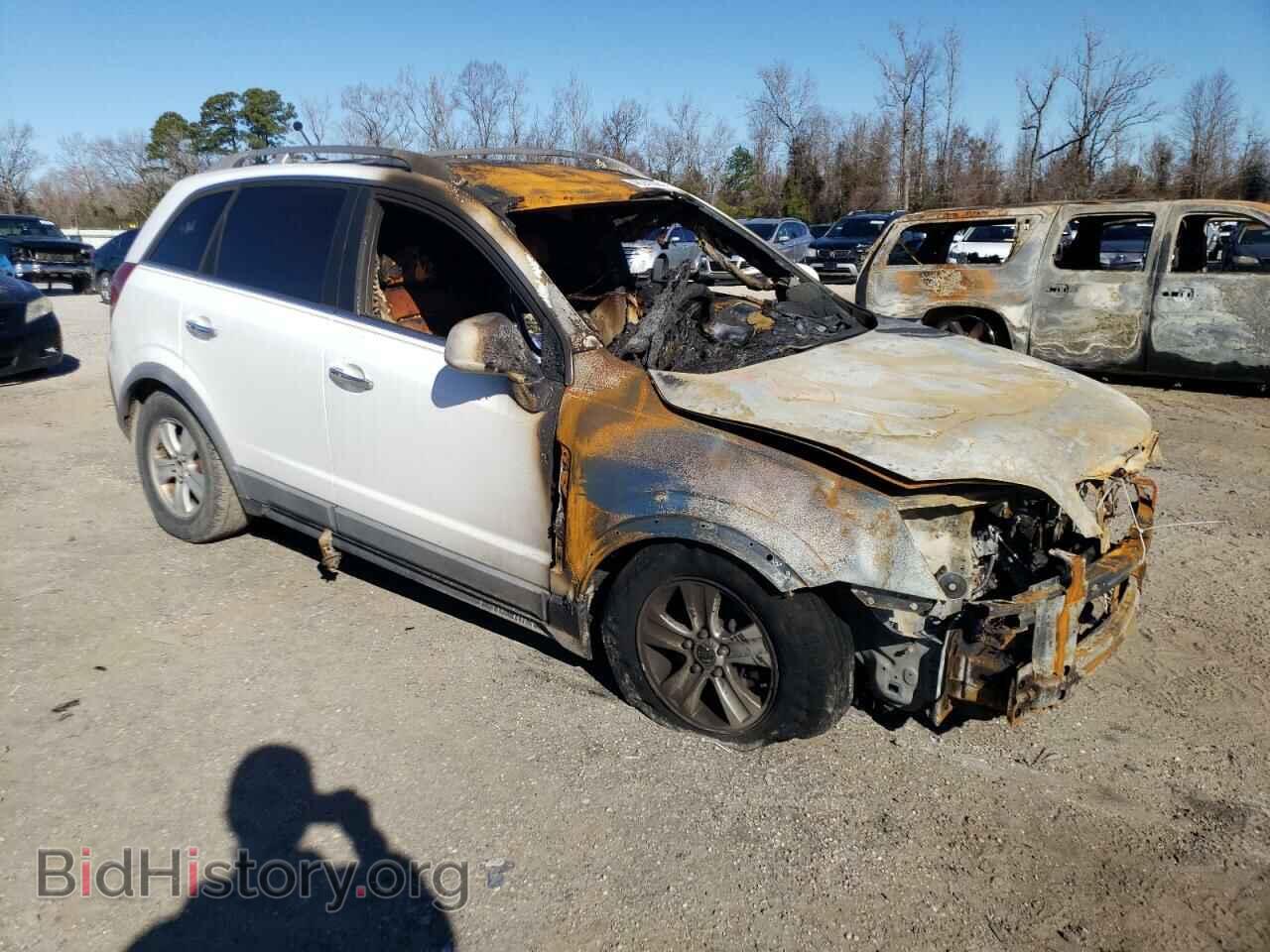 2008 SATURN VUE - VIN: 3GSCL33PX8S577965 - Фото 4