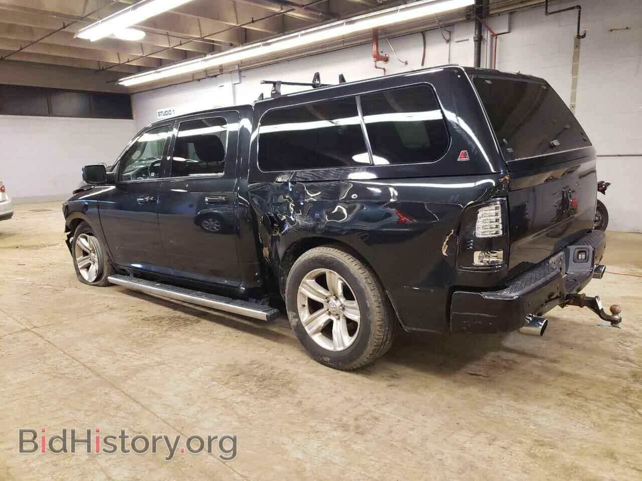 2015 RAM 1500 - VIN: 1C6RR7MTXFS684599 - Фото 2