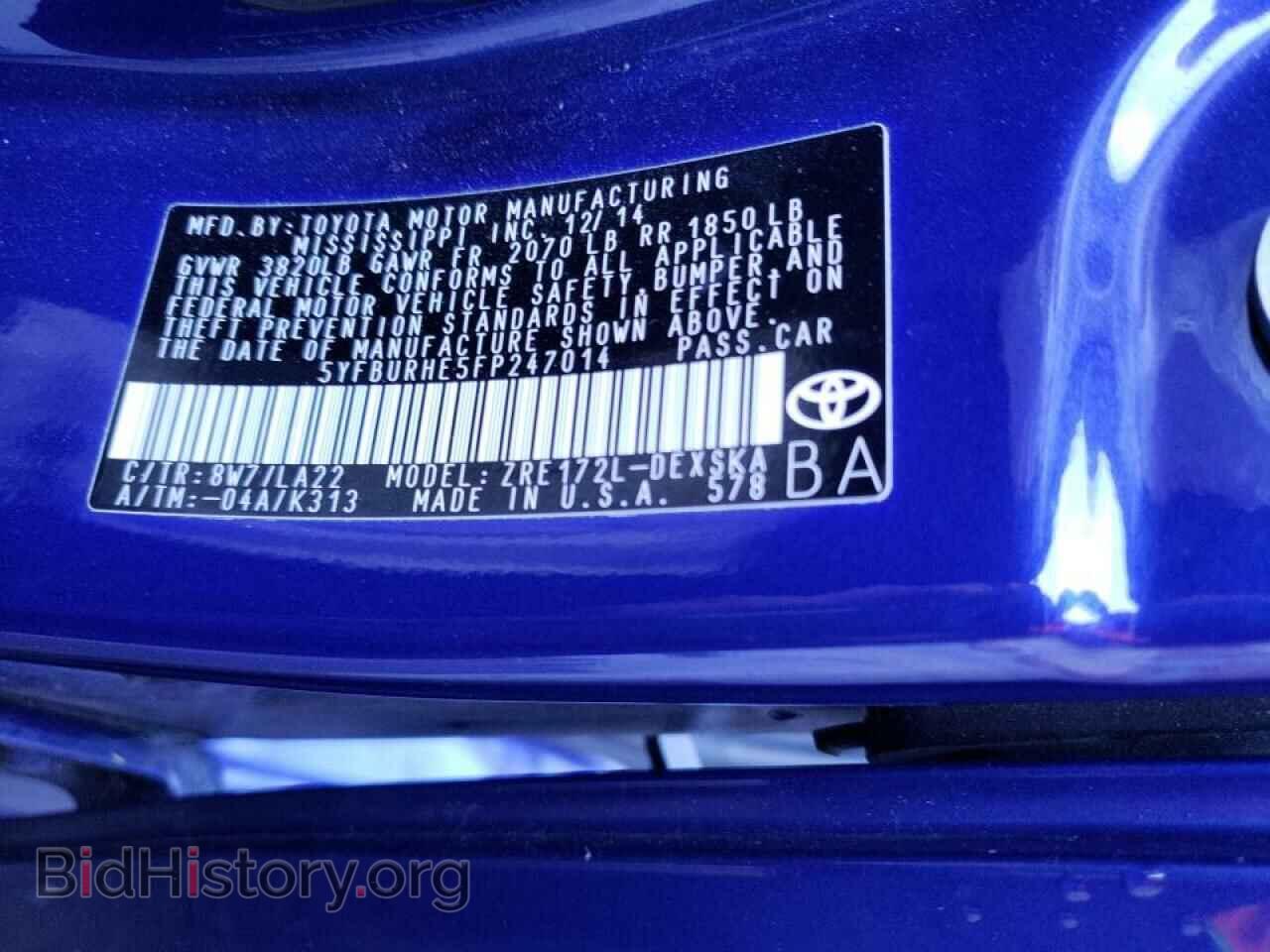 2015 TOYOTA COROLLA - VIN: 5YFBURHE5FP247014 - Фото 10