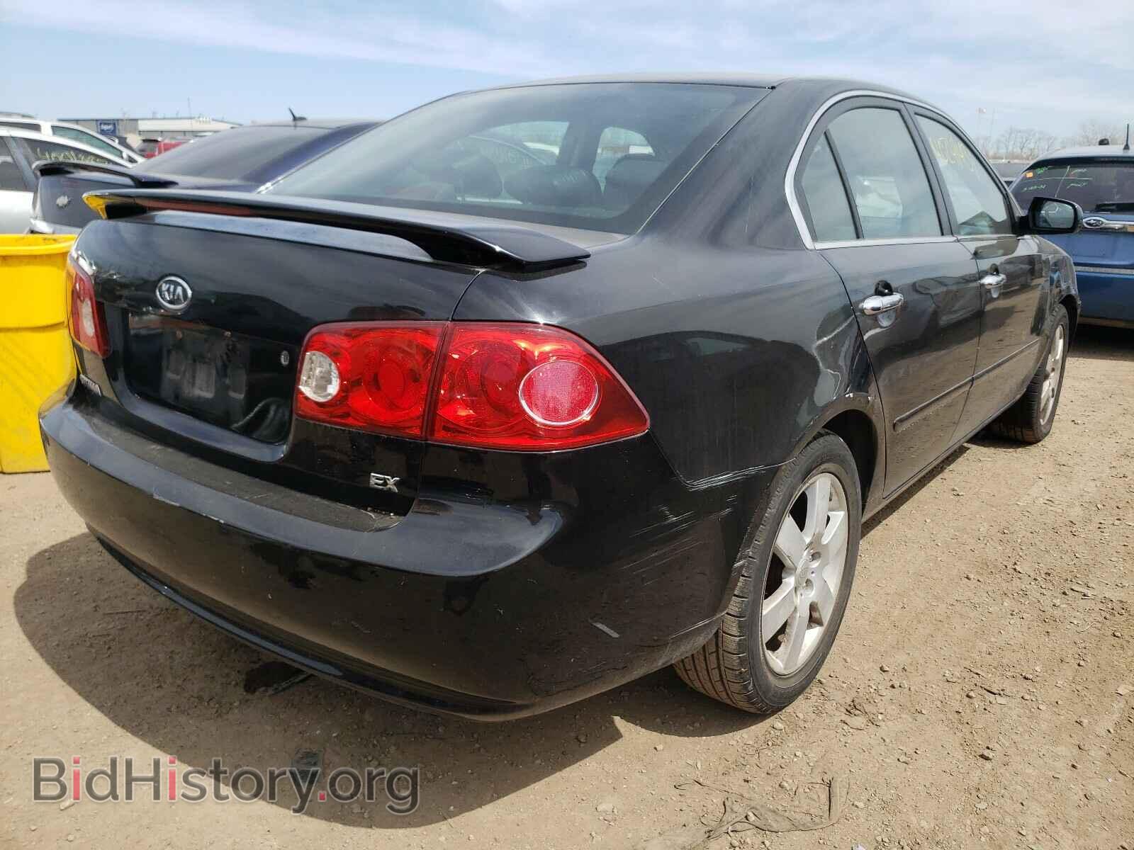 2008 KIA OPTIMA - VIN: KNAGE123985168051 - Фото 4