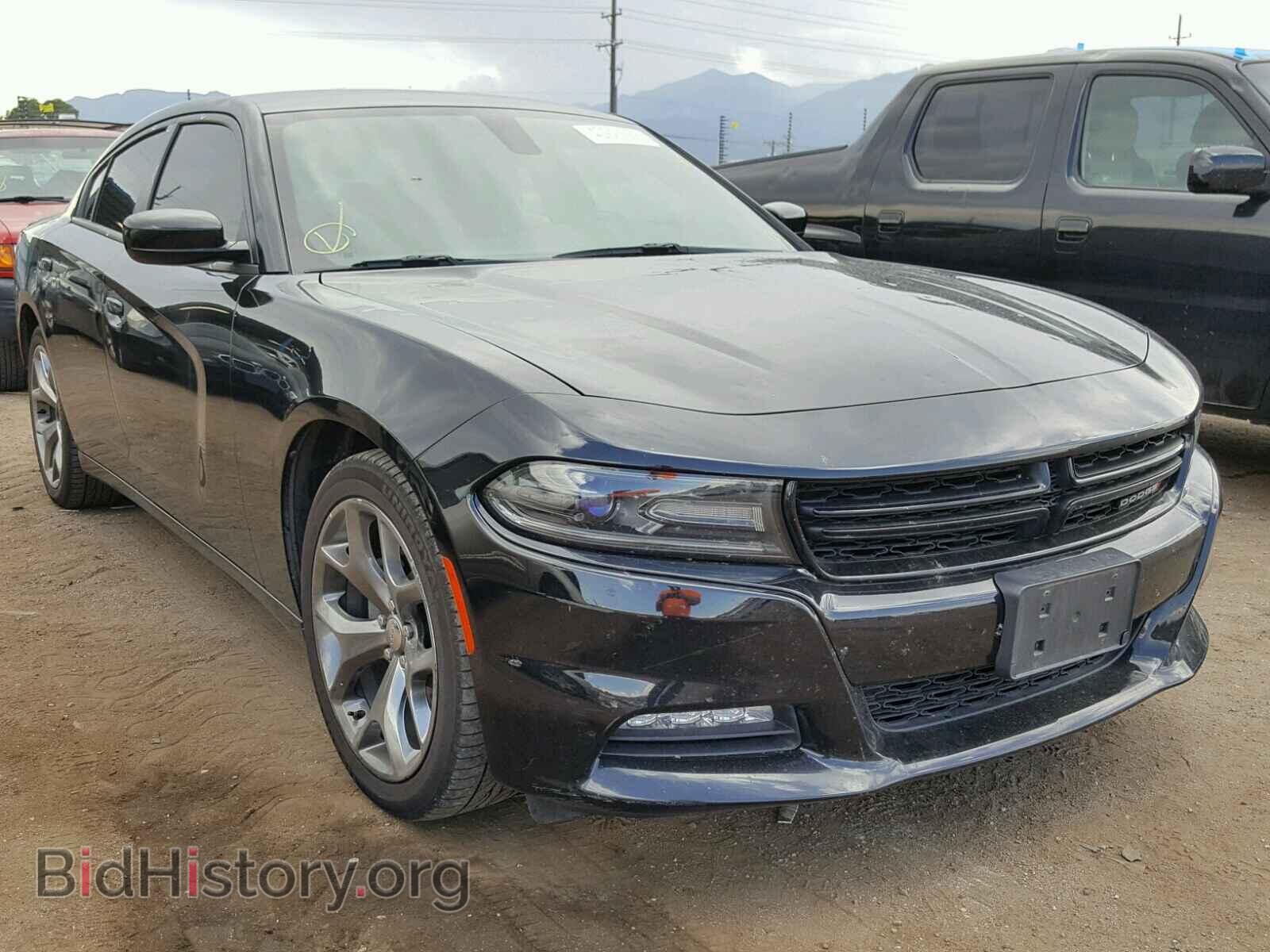 Фотография 2C3CDXHG9FH731983 - DODGE CHARGER 2015
