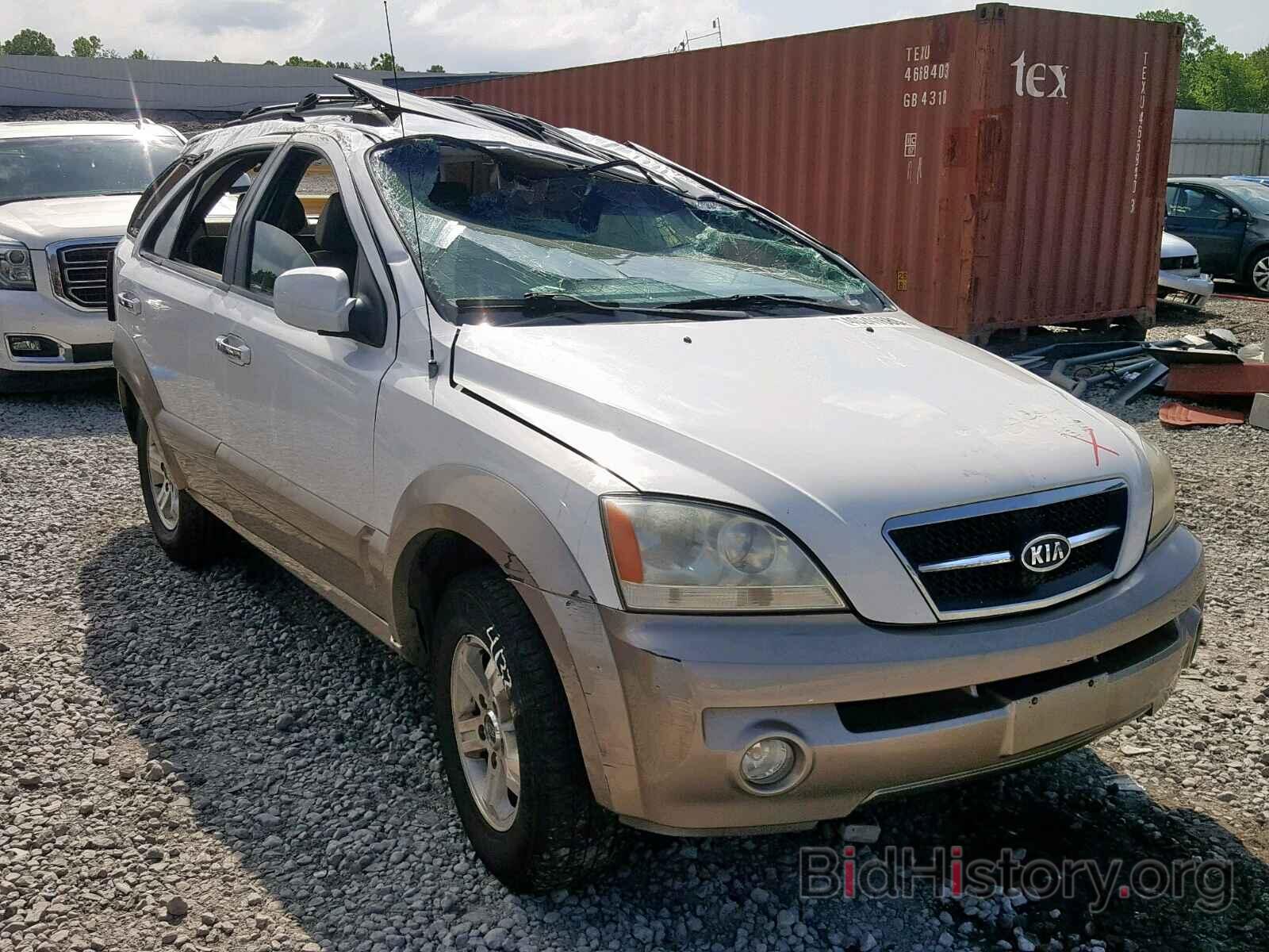 Photo KNDJD733435179254 - KIA SORENTO EX 2003