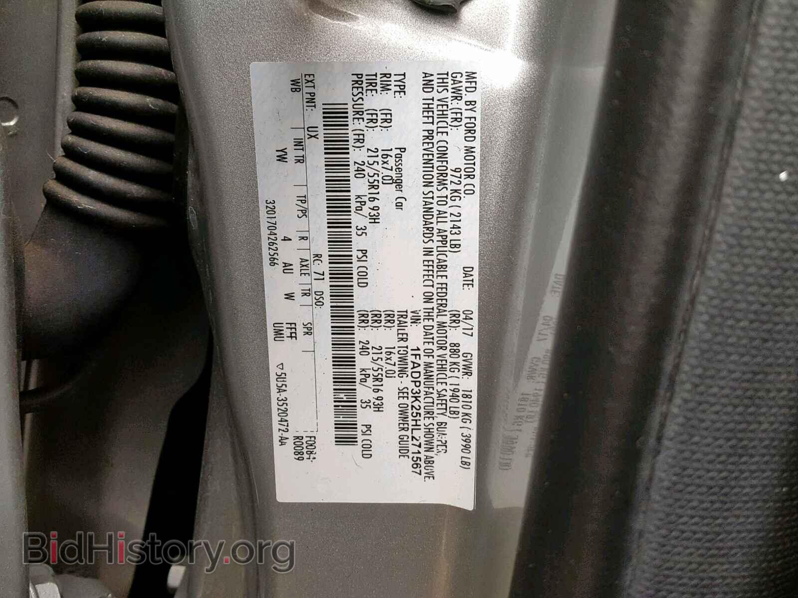 2017 FORD FOCUS SE - VIN: 1FADP3K25HL271567 - Фото 10