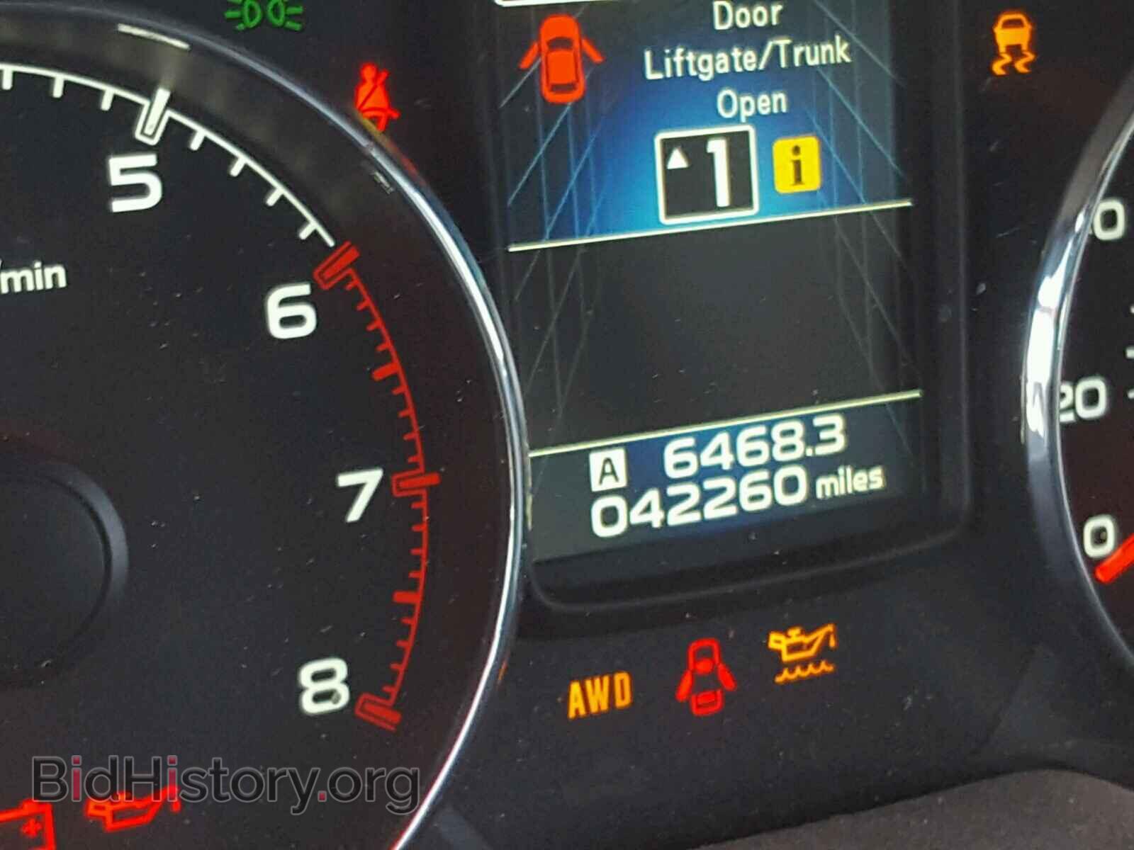 2013 SUBARU OUTBACK - VIN: 4S4BRBKC4D3287330 - Photo 8