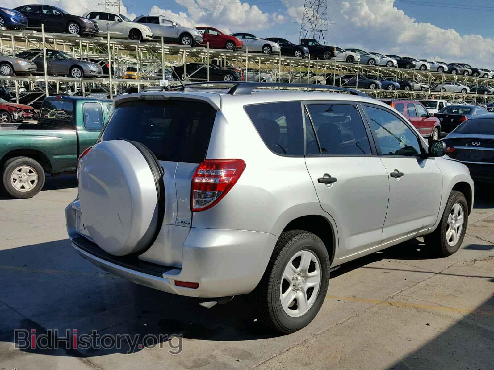 2012 TOYOTA RAV4 - VIN: 2T3BF4DV0CW193979 - Фото 4