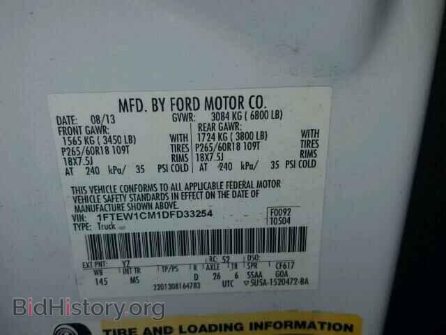 2013 FORD F150 - VIN: 1FTEW1CM1DFD33254 - Photo 10