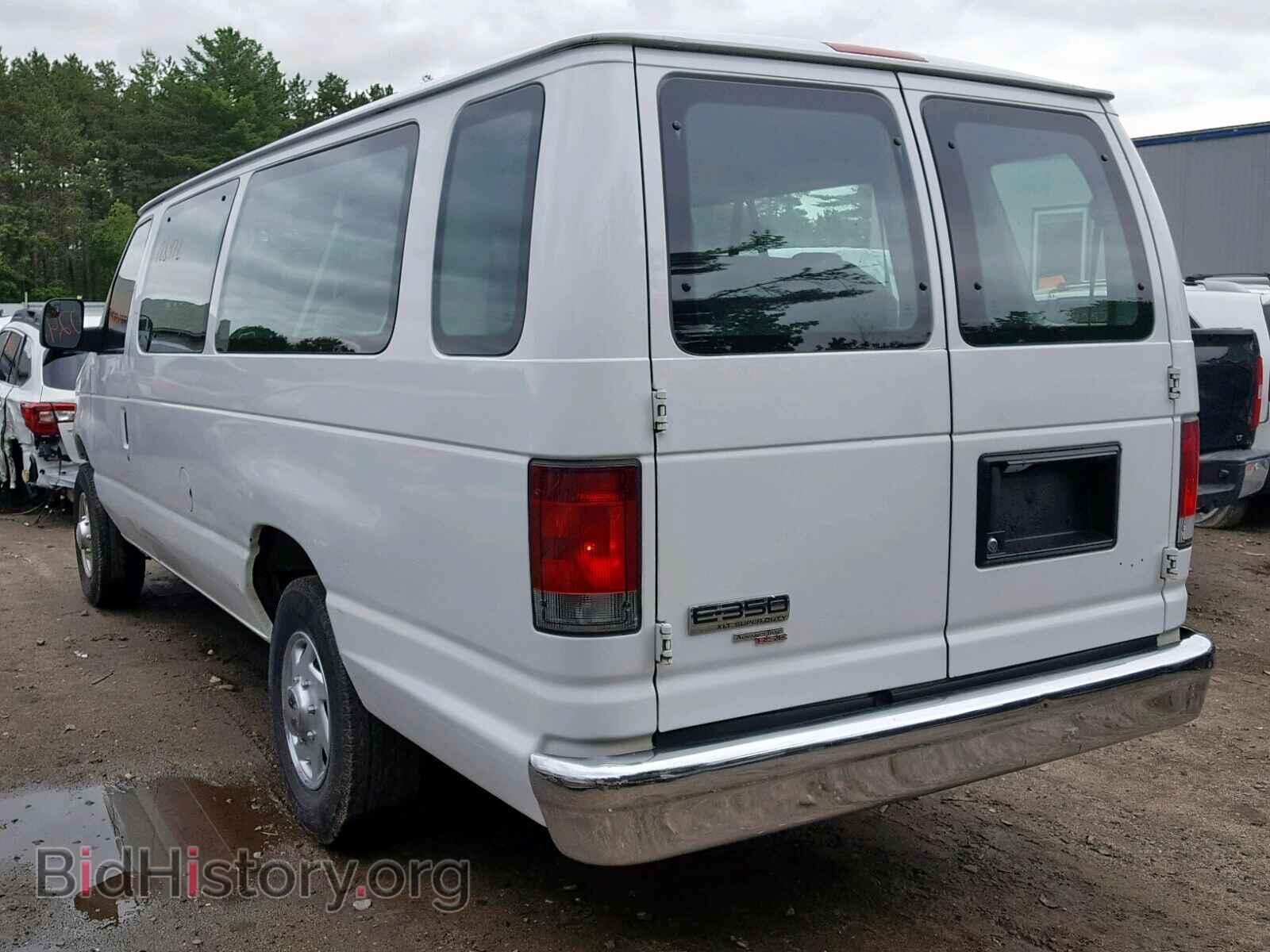 2013 FORD ECONOLINE - VIN: 1FBSS3BL7DDA61442 - Фото 3