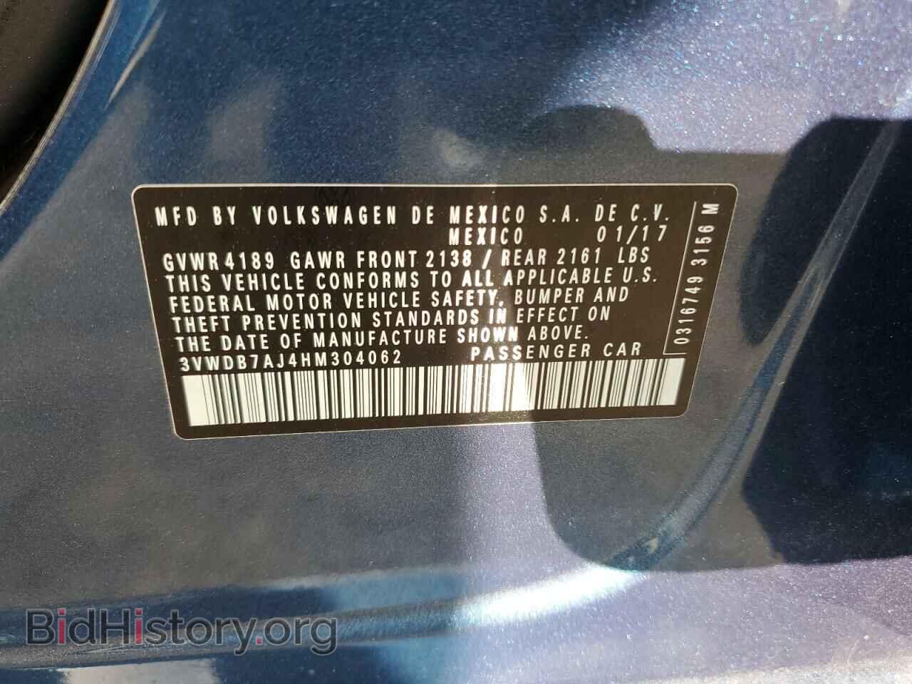 2017 VOLKSWAGEN JETTA - VIN: 3VWDB7AJ4HM304062 - Фото 13