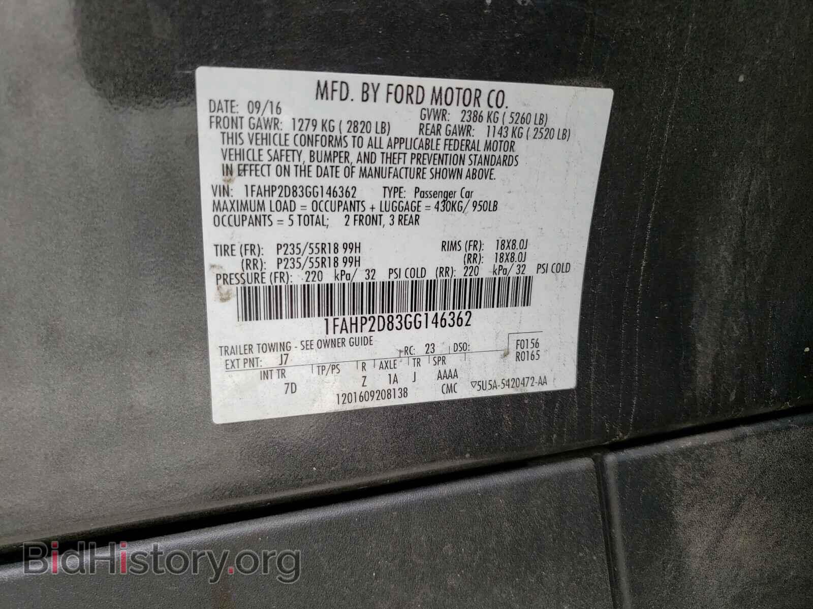 2016 FORD TAURUS - VIN: 1FAHP2D83GG146362 - Фото 10