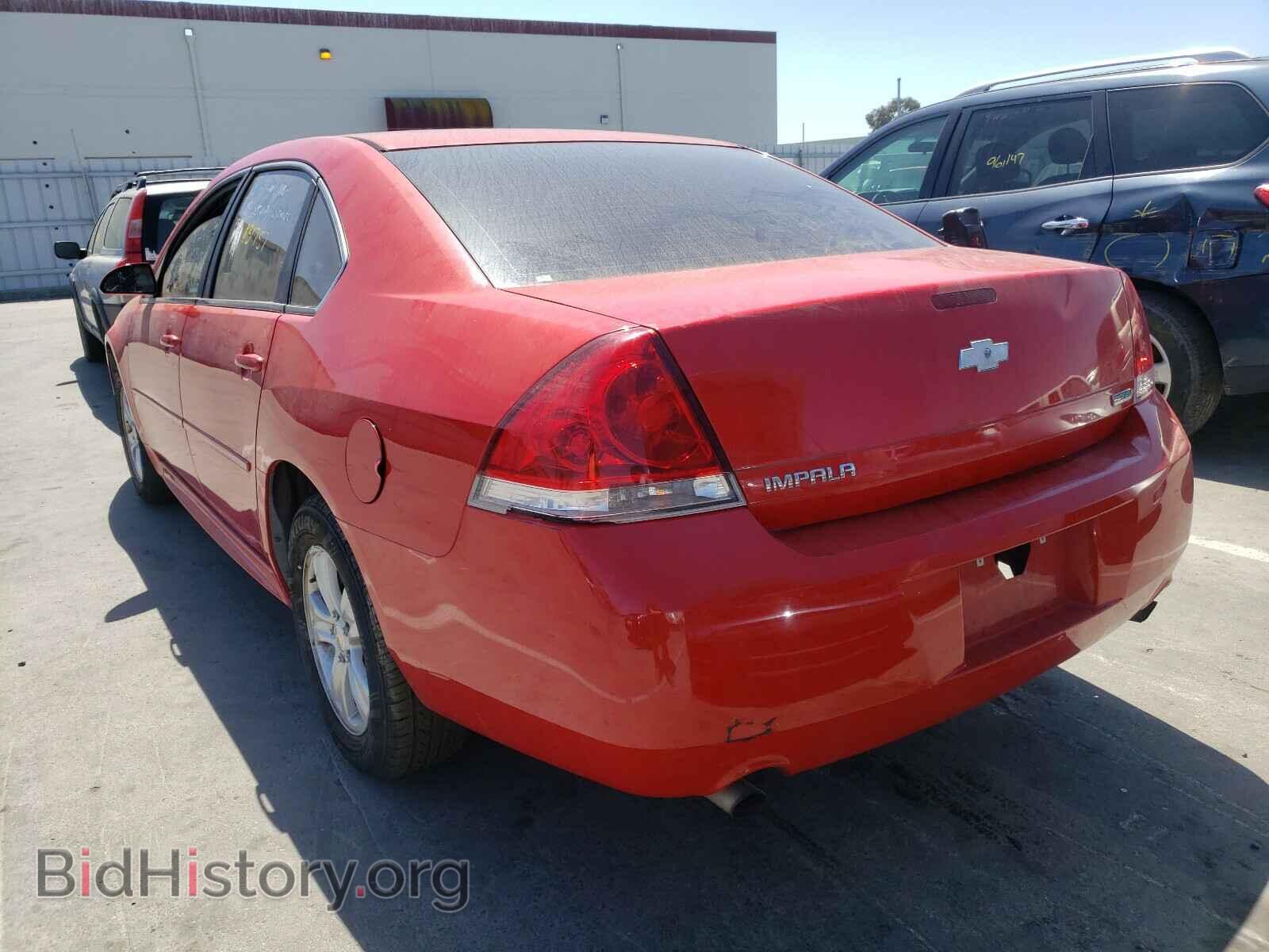 2013 CHEVROLET IMPALA - VIN: 2G1WF5E32D1262209 - Фото 3