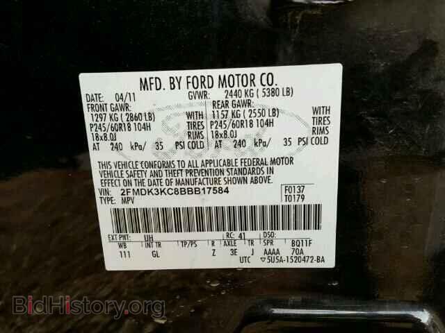 2011 FORD EDGE - VIN: 2FMDK3KC8BBB17584 - Photo 10
