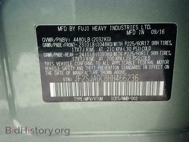 2017 SUBARU FORESTER - VIN: JF2SJAGC8HH466236 - Фото 10