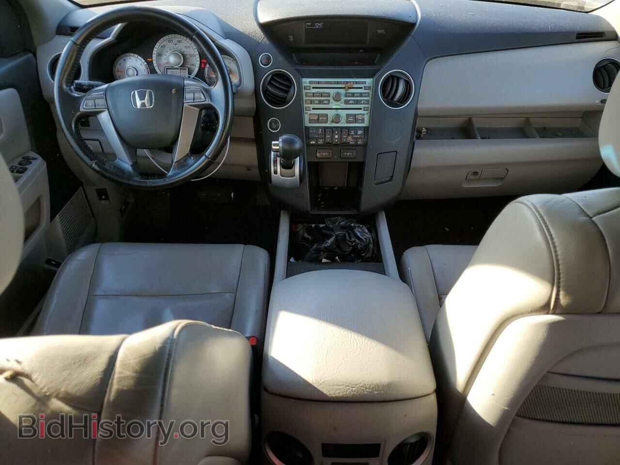 2010 HONDA PILOT - VIN: 5FNYF4H60AB040079 - Фото 8