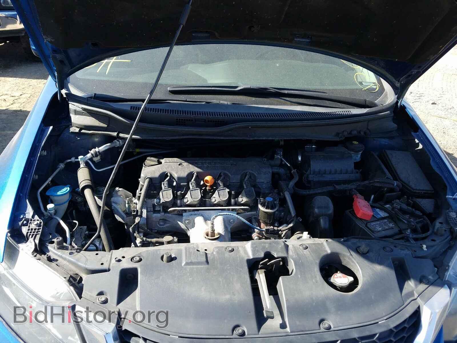 2015 HONDA CIVIC - VIN: 2HGFB2F51FH544418 - Фото 7