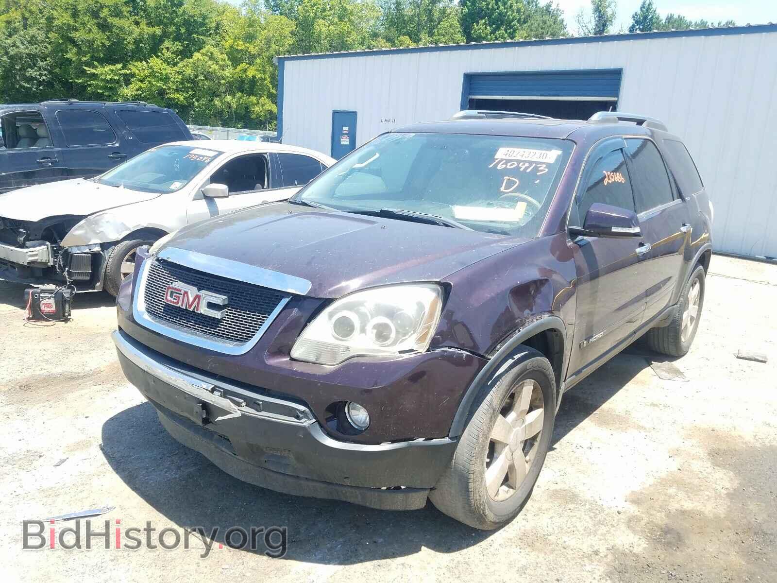 2008 GMC ACADIA - VIN: 1GKER23788J160413 - Фото 2