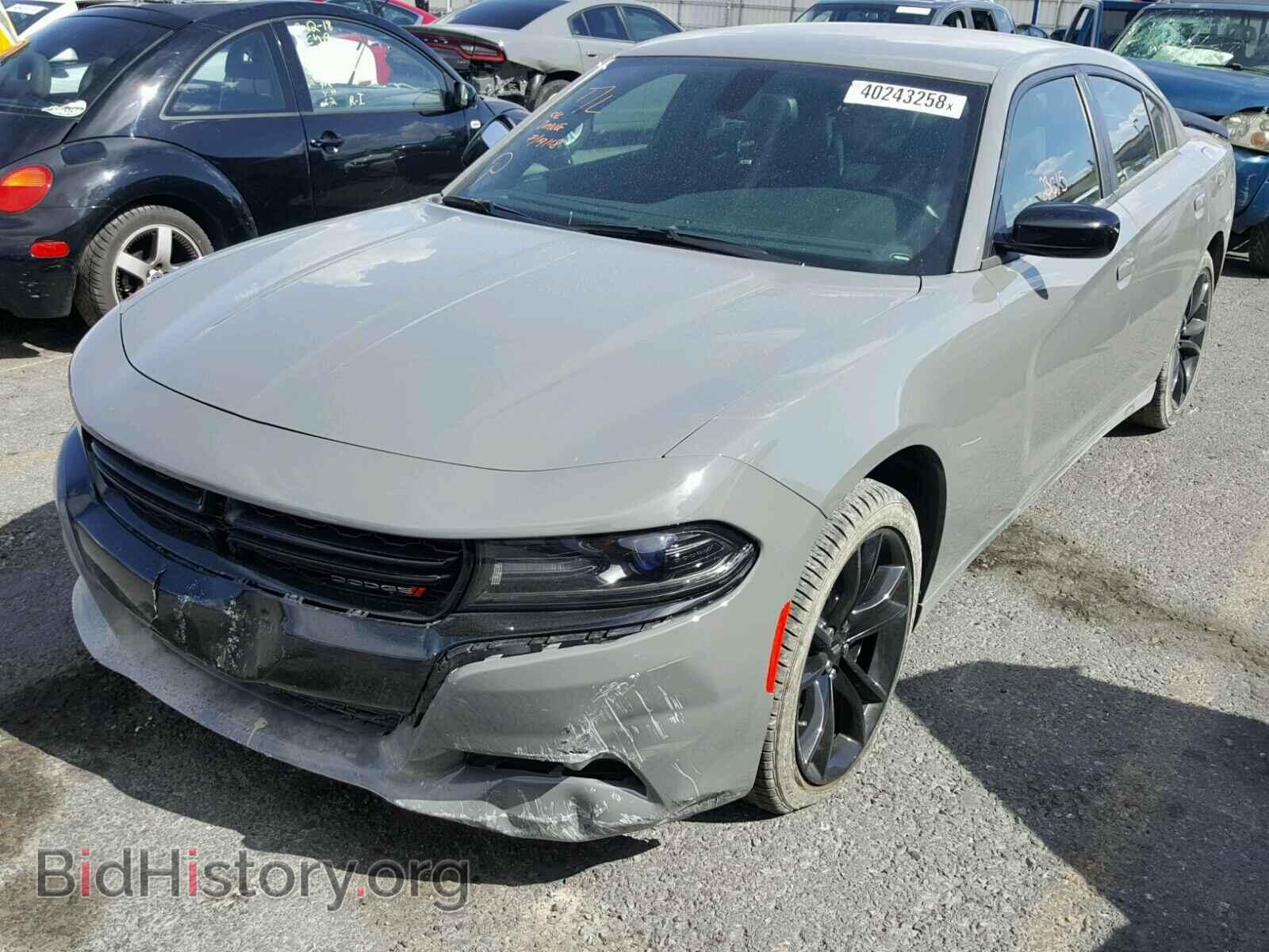2017 DODGE CHARGER - VIN: 2C3CDXBG3HH510620 - Фото 2