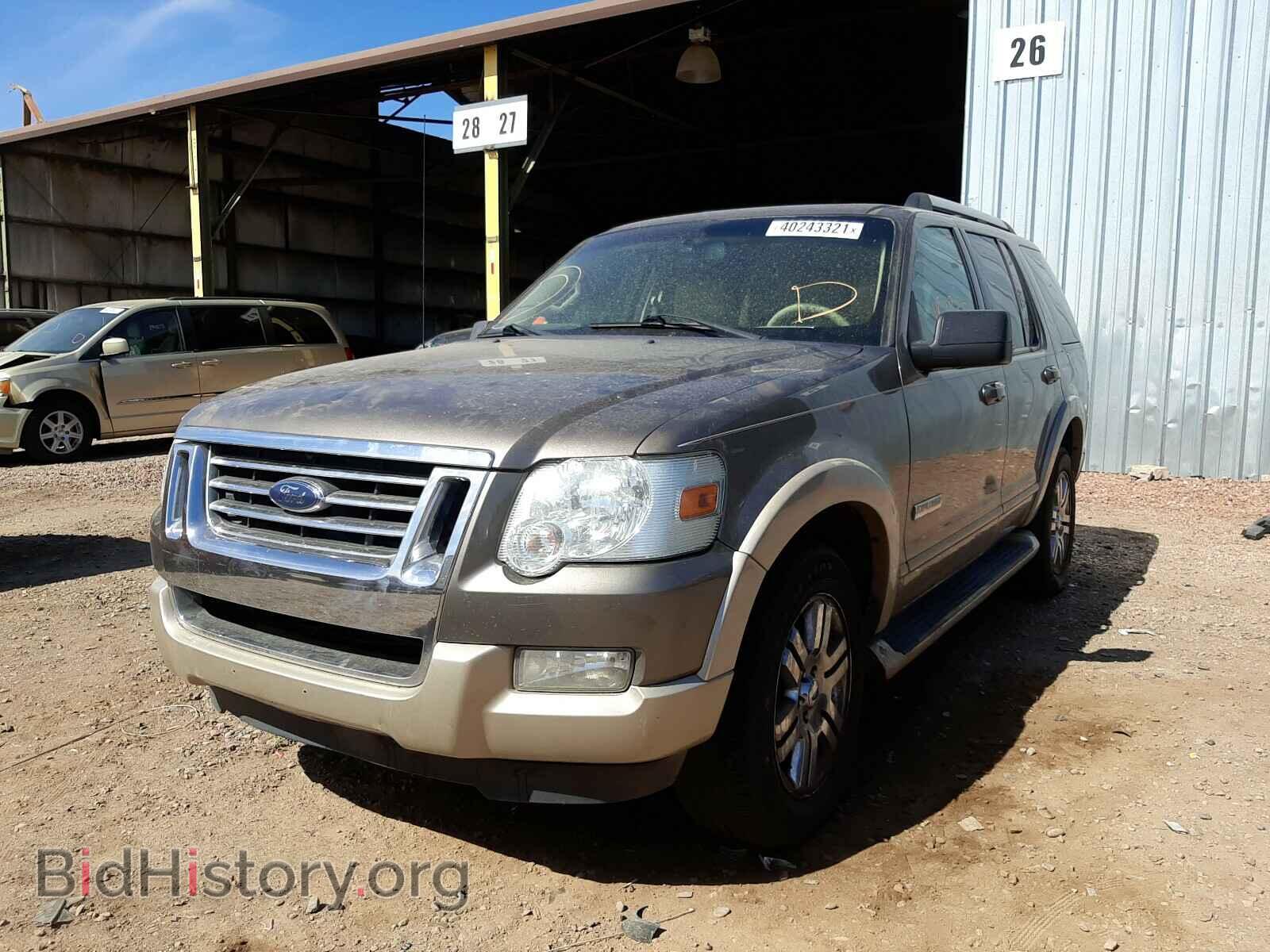 2006 FORD EXPLORER - VIN: 1FMEU74E16UB21223 - Photo 2