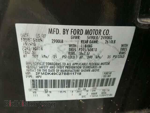 2007 FORD EDGE - VIN: 2FMDK49C27BB11718 - Photo 10