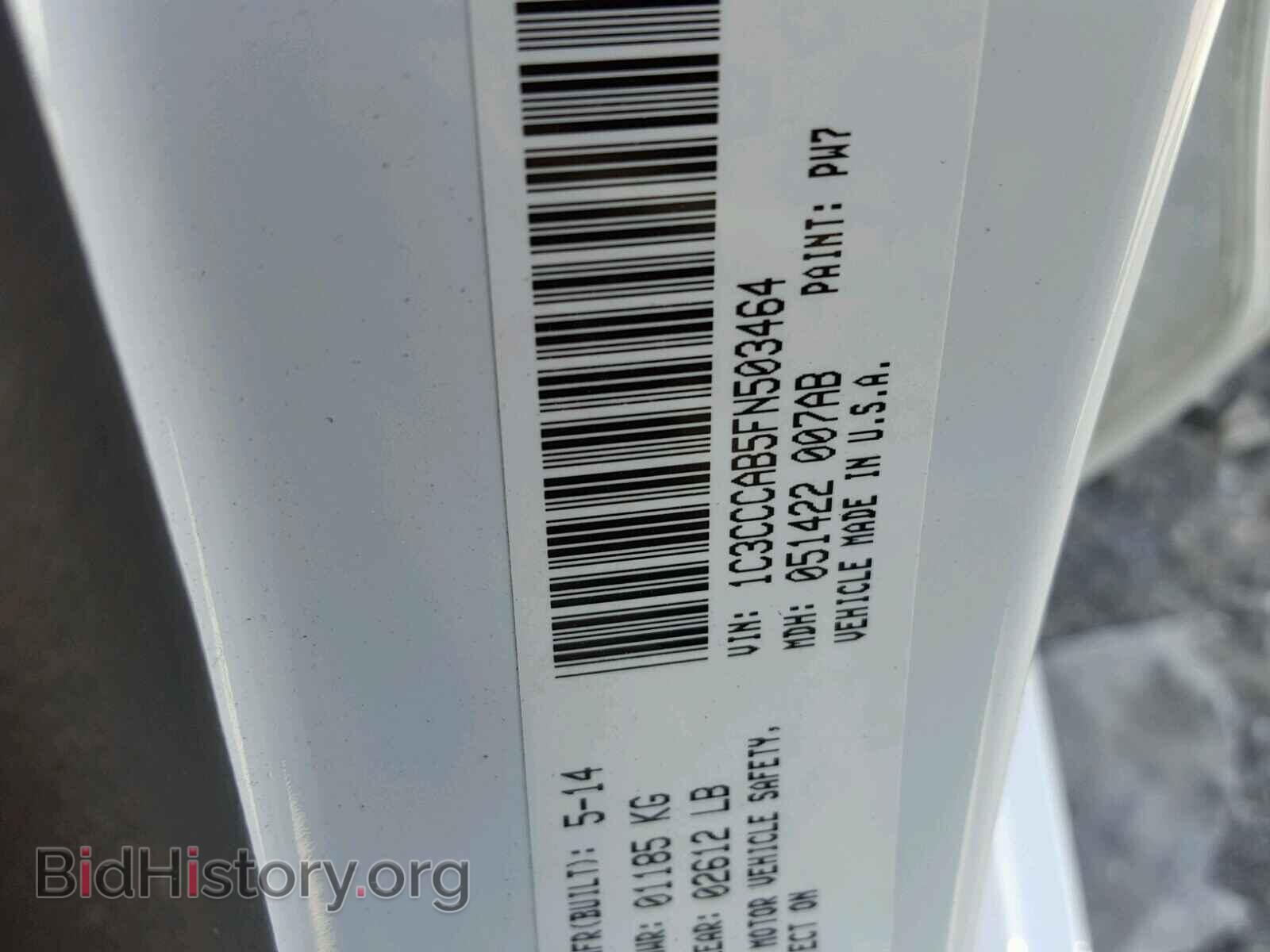 2015 CHRYSLER 200 - VIN: 1C3CCCAB5FN503464 - Photo 10
