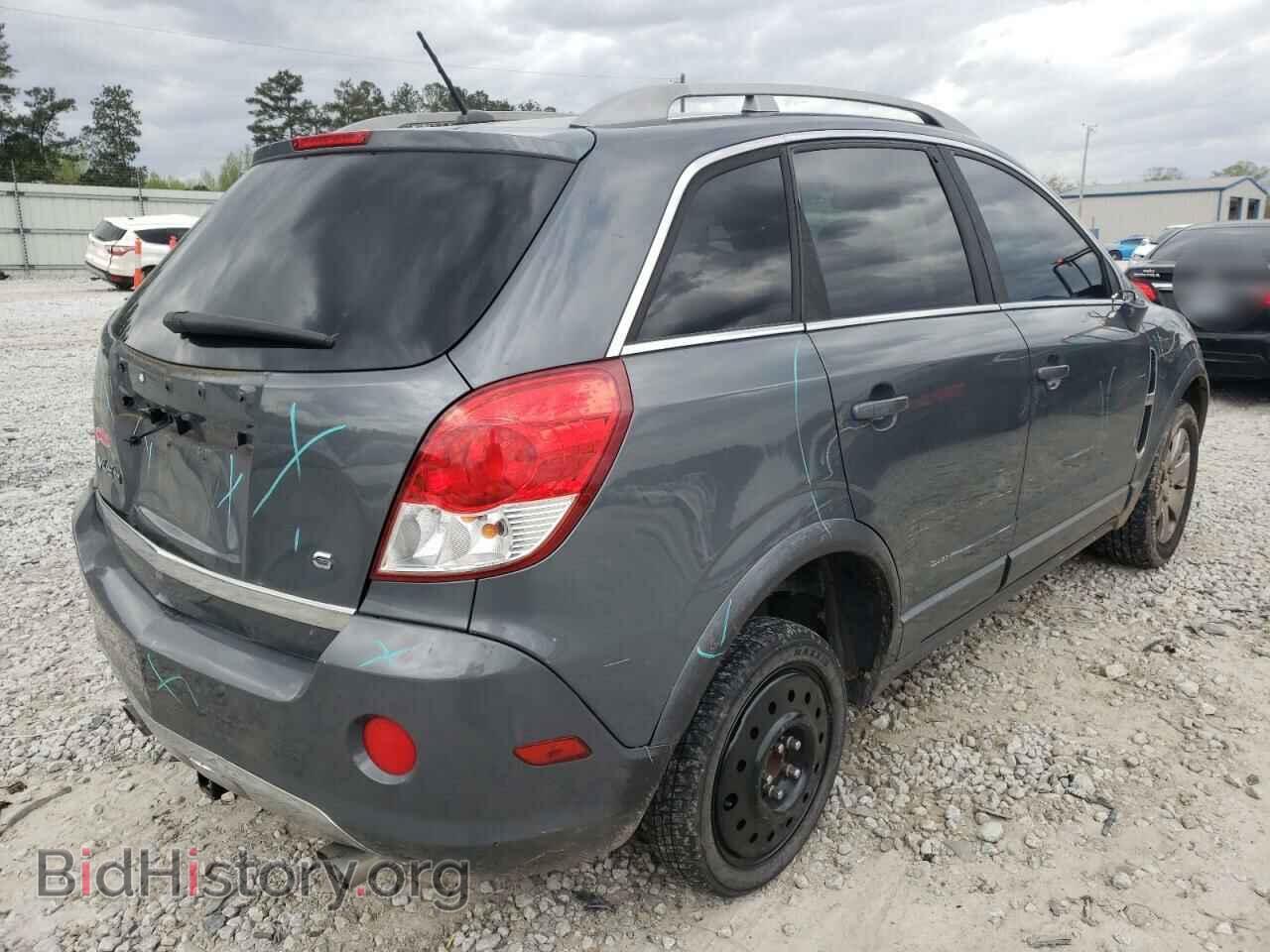 2008 SATURN VUE - VIN: 3GSCL53768S506404 - Фото 4
