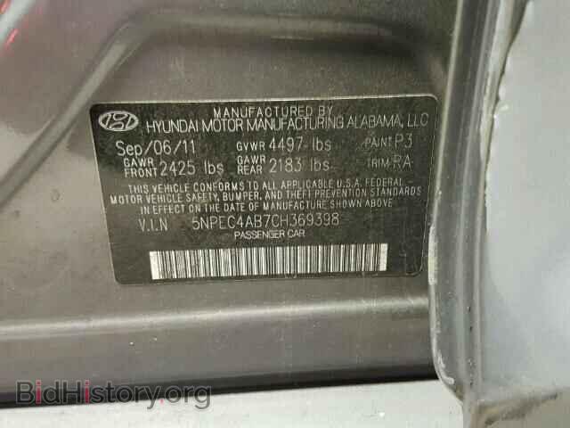 2012 HYUNDAI SONATA - VIN: 5NPEC4AB7CH369398 - Photo 10