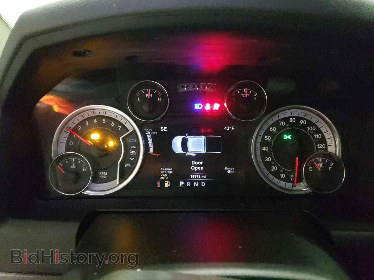 2017 RAM 1500 - VIN: 1C6RR7LT6HS603165 - Photo 9