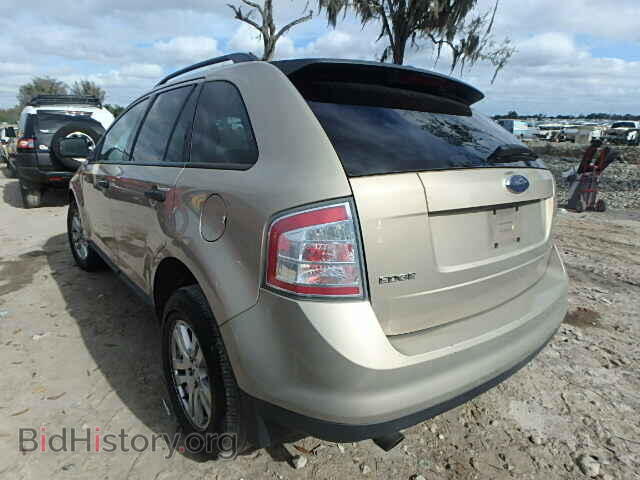 2007 FORD EDGE - VIN: 2FMDK36C27BA55102 - Фото 3