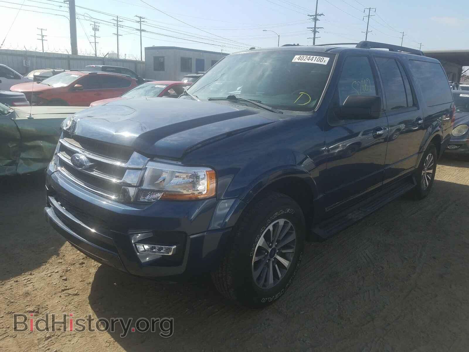 2017 FORD EXPEDITION - VIN: 1FMJK1HT7HEA74996 - Photo 2