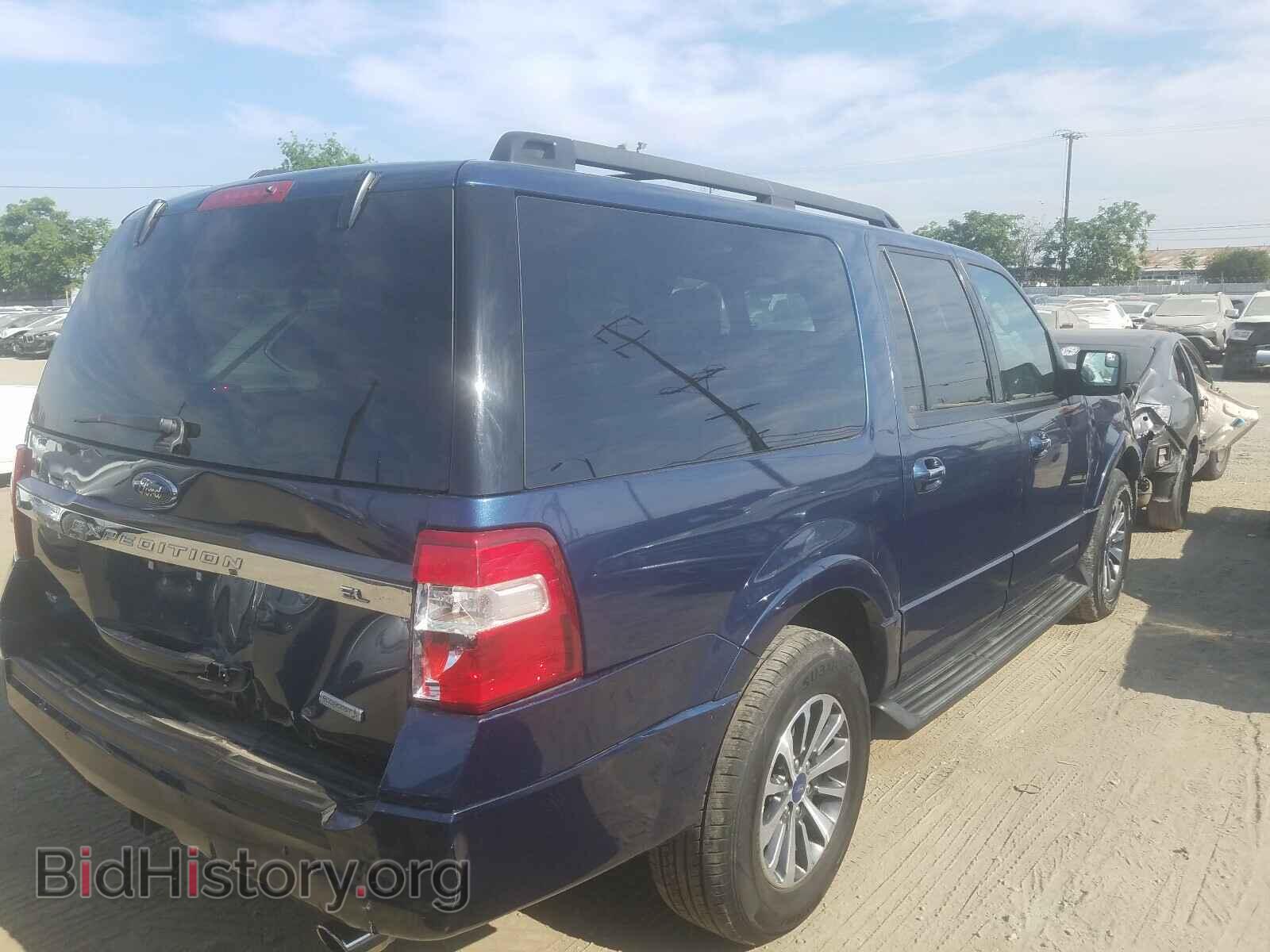 2017 FORD EXPEDITION - VIN: 1FMJK1HT7HEA74996 - Photo 4