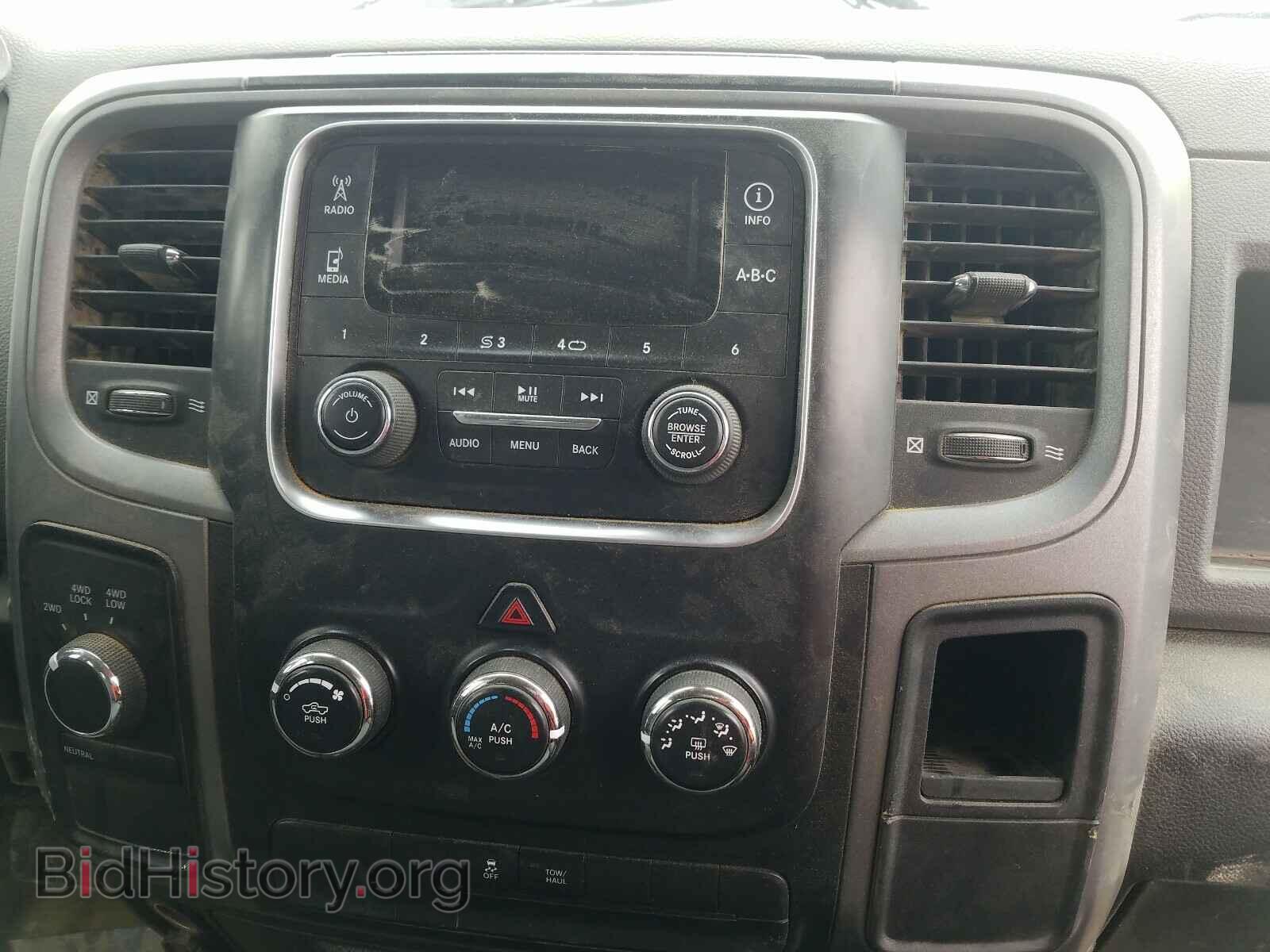 2013 RAM 1500 - VIN: 1C6RR7FT1DS506882 - Фото 9