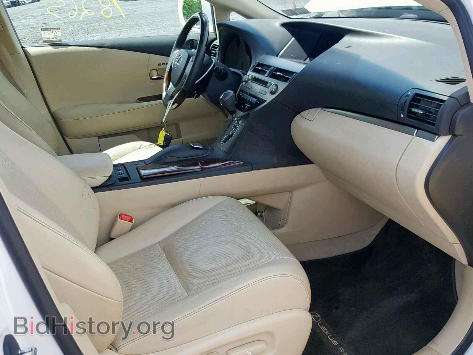2014 LEXUS RX 350 - VIN: 2T2BK1BA5EC242578 - Photo 5