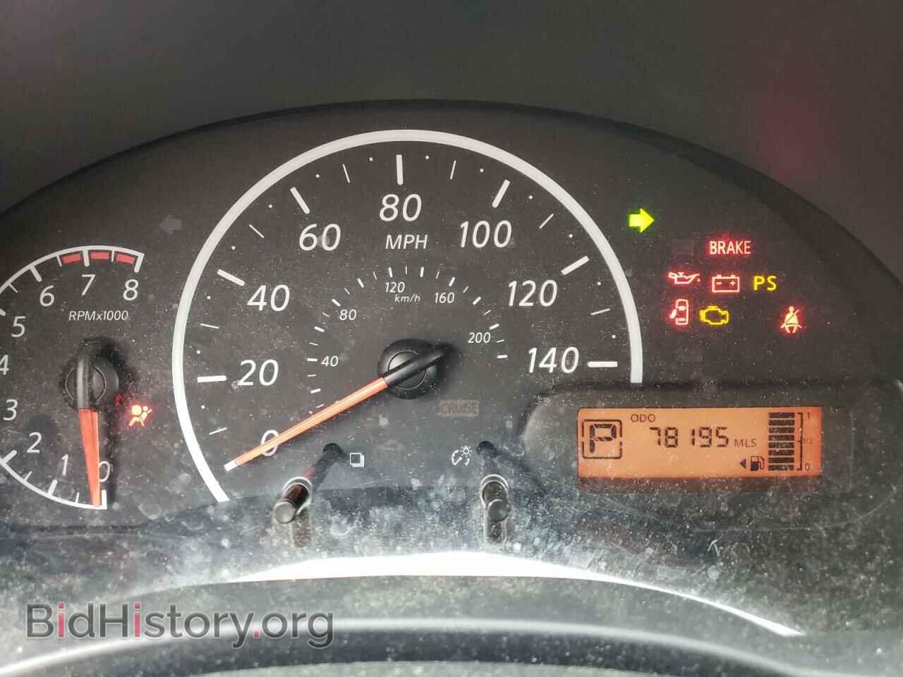 2015 NISSAN VERSA - VIN: 3N1CN7AP1FL821996 - Фото 9