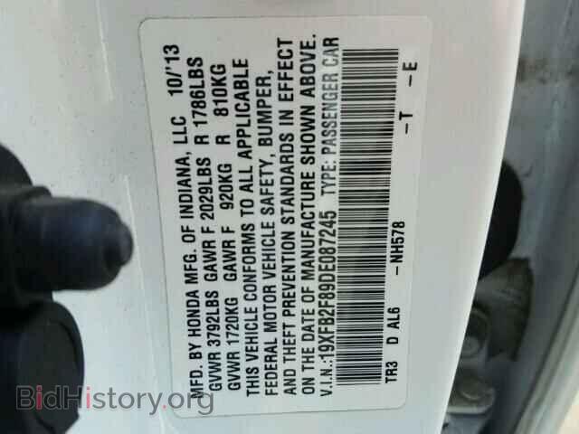 2013 HONDA CIVIC - VIN: 19XFB2F89DE087245 - Фото 10